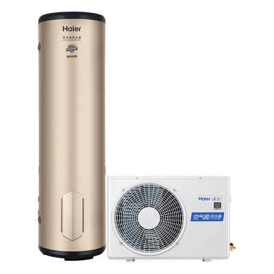 海尔空气能热水器节能家用商用恒温空气源热泵全屋中央热水器 预约洗浴智能除霜200升 KF70/200-SE