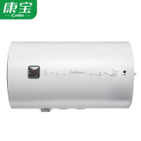 康宝(Canbo)电热水器CBD60-WA9(1)家用60升 节能速热 卫生间浴室淋浴洗澡热水 储水式热水器 出租房公寓