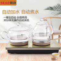 新功(SEKO)W7底部全自动上水电热水壶 玻璃茶台烧水壶 智能电茶壶茶盘电茶炉
