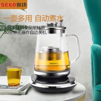 新功(SEKO)W15升降茶篮煮茶器家用玻璃养生壶冲泡花茶烧水壶电茶炉