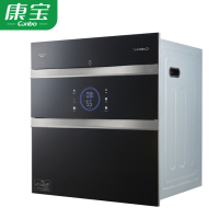 康宝 (Canbo) XDZ120-KB300 消毒柜嵌入式 消毒柜家用 小型 二星级 碗筷 紫外线