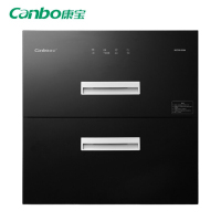 康宝(canbo)XDZ100-E20A 嵌入式消毒柜 高温二星级家用厨房食具餐具