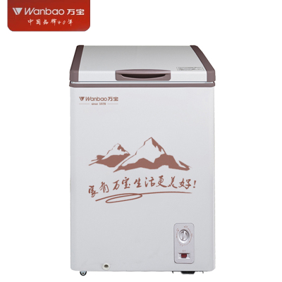 万宝(Wanbao)BC/BD-99 卧式冷柜 冷藏冷冻冷柜 单温节能迷你小冰柜家用线下冰箱