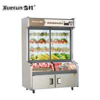 雪村(Xuecun)HY-1200W 三温点菜柜 1.2米冒菜麻辣烫展示柜l冷藏冷冻冷柜蔬菜水果保鲜柜商用(三温三室款)