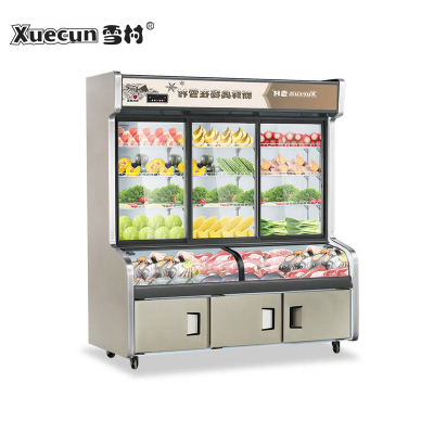 雪村(Xuecun)HY-2000W 三温点菜柜 2米冒菜麻辣烫展示柜冷藏冷冻冷柜蔬菜水果保鲜柜商用(三温三室款)