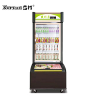 雪村(Xuecun)LCD-639单门 双温便利店冰柜棒冰冰淇淋冷柜饮料柜保鲜柜立式冷藏展示柜麻辣烫点菜柜子母柜商用