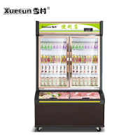 雪村(Xuecun)LCD-1198双门 双温便利店冰柜棒冰冰淇淋冷柜饮料柜保鲜柜立式冷藏展示柜麻辣烫点菜柜子母柜商用