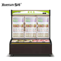 雪村(Xuecun)LCD-1756三门 双温便利店冰柜展示柜棒冰冰淇淋冷柜饮料柜保鲜柜立式冷藏麻辣烫点菜柜子母柜商用