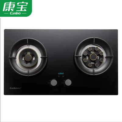 康宝(Canbo)JZT-Q252-B313 天然气灶 嵌入式家用 双眼一级节能燃气灶 超大火力 台嵌两用