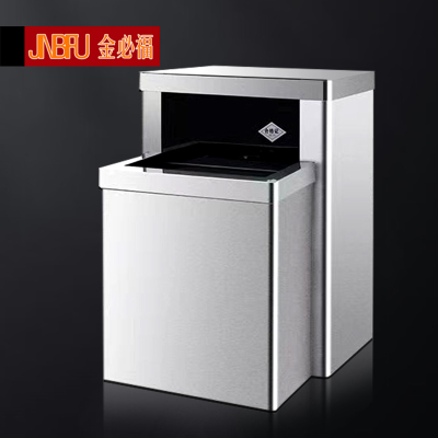 金必福 9kw-12kw新步进底座 开水器底座 商用不锈钢底座开水桶开水机烧水器专用底座底架