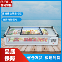 百利(BAILI)SD-147DK 移动摆地摊冷柜冰柜商用展示柜单温冷藏冷冻柜玻璃门烧烤熟食卤味麻辣烫保鲜冰箱带灯管