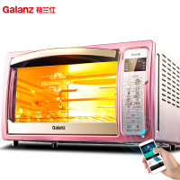 格兰仕电烤箱 iK2R(TM) 烤箱智能手机APP操控家用烘焙多功能 32L大容量内置照明炉灯