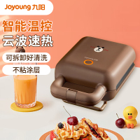 九阳(Joyoung)三明治机小型迷你早餐机轻食机便携多功能双面加热吐司华夫饼机 SK-T1BROWN布朗熊