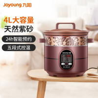 九阳(Joyoung)电炖锅 JYZS-K423全自动智能家用预约小米饭煮粥盅炖煲汤紫砂慢炖砂锅大容量 4L