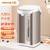 Joyoung/九阳 K50-P611S一体电水壶家用烧水电热水瓶恒温不锈钢5L