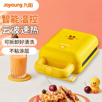 九阳(Joyoung)三明治机小型迷你早餐机轻食机便携多功能双面加热吐司华夫饼机 SK-T1SALLY莎莉鸡