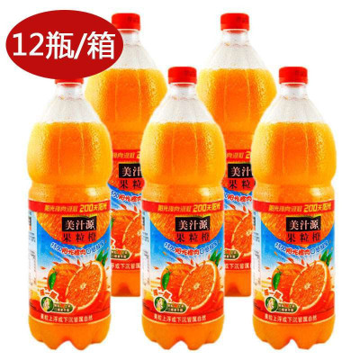 美汁源果粒橙1.25L*12瓶/箱 可口可乐出品
