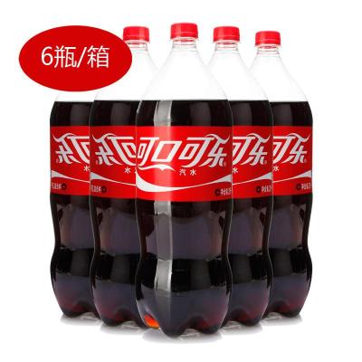 可口可乐(cocacola)汽水 2L*6瓶装