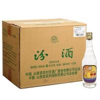 汾酒53度出口玻汾清香型白酒500ml*12瓶