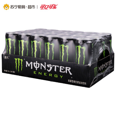 可口可乐 魔爪(Monster)能量型维生素运动饮料330ml*24 整箱 可口可乐出品