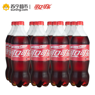 可口可乐Coca-Cola 汽水 碳酸饮料 1.25L*12瓶 整箱装 可口可乐公司出品 新老包装随机发货