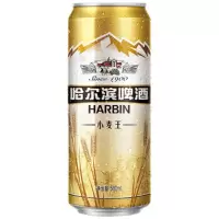 哈尔滨小麦王啤酒500ml500ml*12听