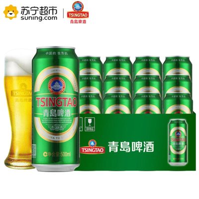 青岛啤酒 (TSINGTAO) 经典10度500ml*12