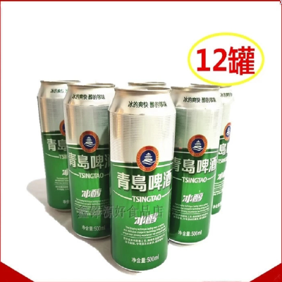TSINGTAO/青岛啤酒冰醇10度500ml*12瓶