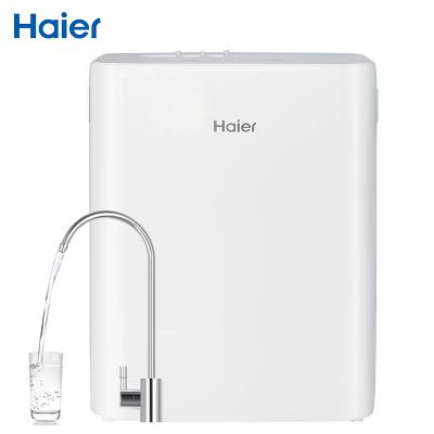 Haier/海尔净水器 家用 直饮厨房 RO反渗透 400G大通量 自来水 净水机无桶 无桶除水垢 雪魔方