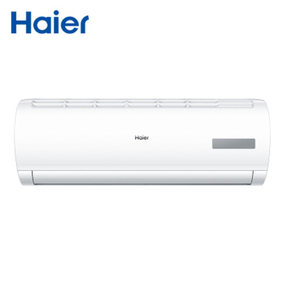 海尔(Haier)1.5匹 新3级能效 变频 自清洁 大风量 家用 挂机空调KFR-35GW/05EDS83