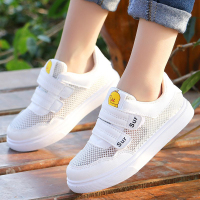 苏芈儿童小白鞋韩版2021夏季新款网面透气女童网鞋白色软底男童运动鞋