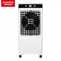 澳柯玛 空调扇 水冷扇 水冷塔扇 商用空调扇LG35-J56 上加水空调扇