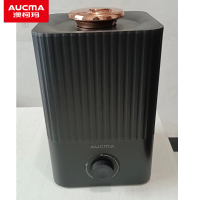 澳柯玛加湿器台式加湿器JSC-919A黑色(一机多用途、全年都能用)