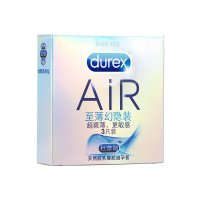 杜蕾斯(Durex) 避孕套 AiR隐薄空气套 3只装 至薄幻影 超薄款安全套套 男用成人情趣计生用品byt