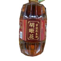 胡姬花古法土榨风味花生油 5L/瓶