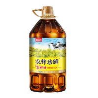 香满园农榨珍鲜醇香菜籽油(非转压榨)5L