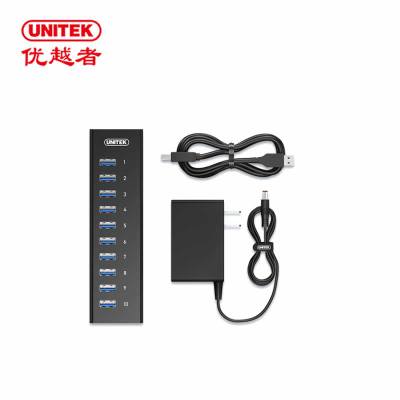 优越者10口USB3.0集线器1米配3C电源H305A