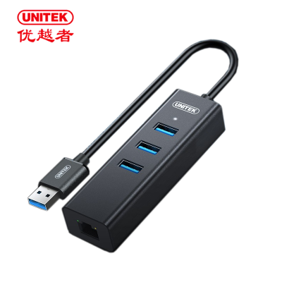 优越者USB3.0 4口HUB集线器加千兆网卡口30CM Y-3083 个