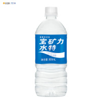 宝矿力水特900ml