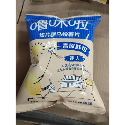 噜咪啦蜜汁烤翅55g