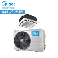 美的(Midea)RFD-72QW/DN8Y-D3天花机商用家用中央空调吸顶空调 办公商业专用 大3匹220V冷暖