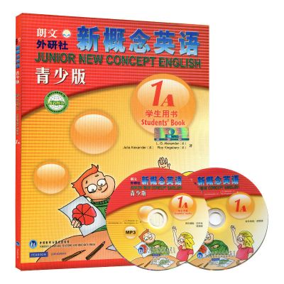 新概念英语青少版 1A1B 小学生英语用书 附MP3和DVD 外语教材课本 青少版1A教材