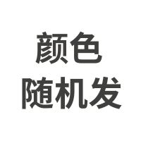 宠物双面毯子宠物垫猫垫子毯子秋冬款宠物窝狗窝猫窝大小型犬床垫 颜色随机 S 35*25cm