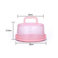 手提8寸便携式点心包装盒塑料环保PP烘焙生日蛋糕盒子透明 粉色8寸