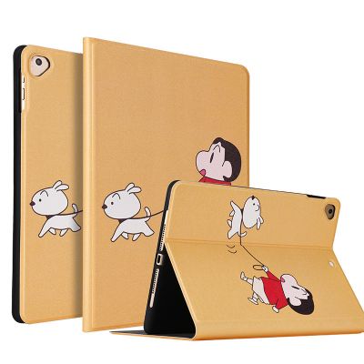 2019款新ipad10.2保护套air2平板壳mini5/4休眠10.5硅胶ipad7全包 遛狗小新 17/18款/a