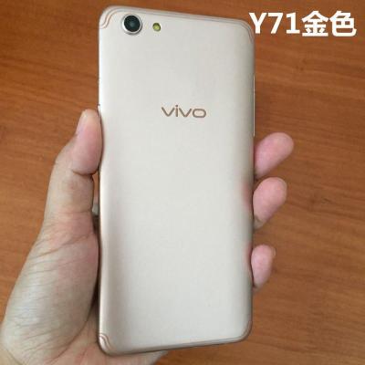 VIVOY55手机模型Y67/Y71仿真机Y66/Y53/Y51上交黑屏样板开机亮屏 Y71金色黑屏