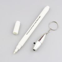 0.5mm紫外线隐形防伪记号笔粗细水性无色透明荧光暗记UV笔 1.0mm纤维笔头+小灯