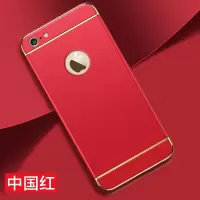 苹果6splus手机壳iPhone6s/7/8plus/x/xs/xr/xsmax男女个性创意薄 红色[单壳] 苹果6/