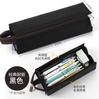 日本Kokuyo国誉笔袋烧饼包多功能简约日系学生用复古铅笔盒大容量 推荐款 PC22对开黑色