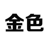 [只适合本店所有产品][不是本店产品]集成吊顶转换框浴霸LED灯转化框30*30*60CM暗装 明装 300*300